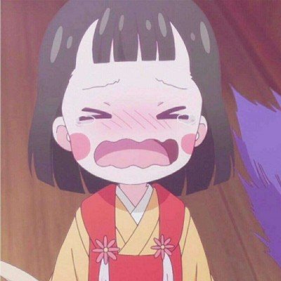 彭士禄院士签的特殊“合同书”公开